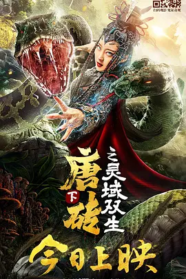 成人自拍视频在线